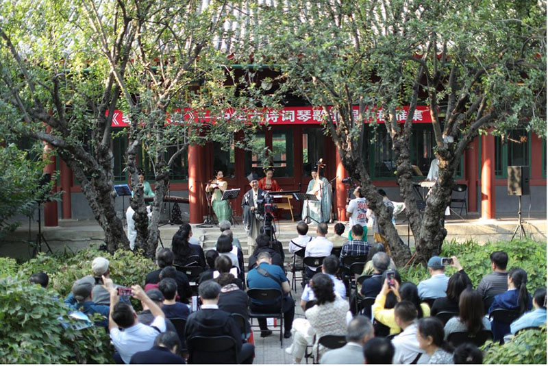 琴醉太白 — 中华古诗词创作歌曲毛佩琦作品音乐会 在京举行首演