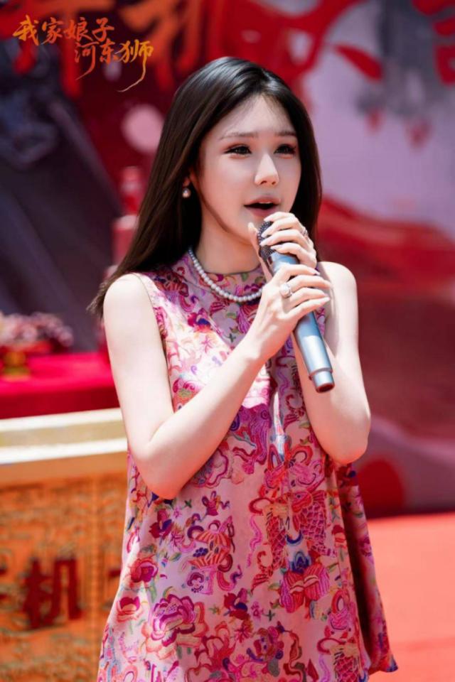 古装轻喜剧《我家娘子河东狮》横店开机