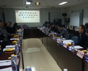 华语风采”活动专家研讨会在京举行