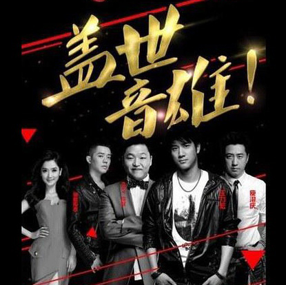 伯克利音乐学院扣了多少毕业证?