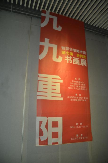 当前位置:>首页>头条新闻>贾春旺,陈广文,武连元,强卫,黄洁夫,阳安江